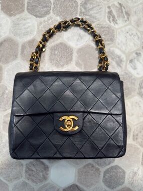 Vintage Chanel Square Flap